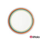 ORIGO - Diskur (20cm - Orange)