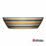 ORIGO - Skál (2L - Orange)