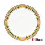 ORIGO - Diskur (26cm - Orange)