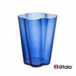 ALVAR AALTO - Vasi (27cm - Ultramarine Blue)