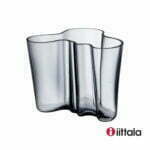 ALVAR AALTO - Vasi (16cm - Recycled)