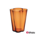 Iittala 'ALVAR AALTO' - Vasi (27cm - Copper)