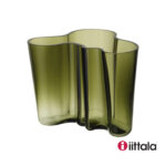 Iittala 'ALVAR AALTO' - Vasi (16cm - Moss Green)