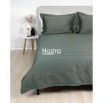 Nostra - Sængurverasett KHAKI 140x200/50x70 - Image 2